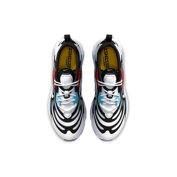 air max exosense unisex