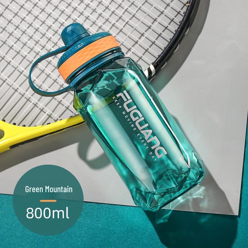 FUGUANG 800ml Double-Mouth Borosilicate Glass Water Bottle