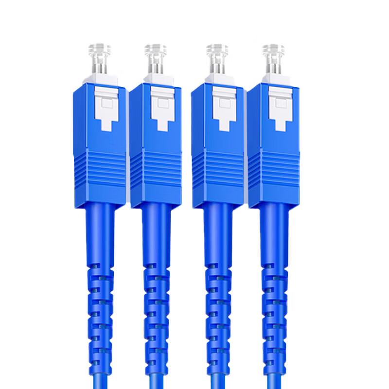 

SAMZHE Armored Fiber Optic Patch Cord