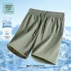 JEANSWEST LIFE Men's Pleated Perforated Sun Protection Shorts