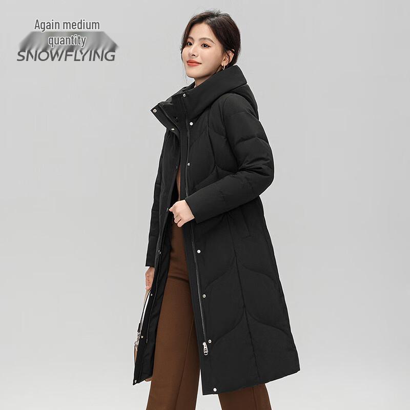 SNOWFLYING Women's Mid-Length Over-the-Knee Down Jacket X301450276F