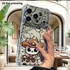 Phone case: 2D flat, suitable for iPhone 18 17 16 15 14 13 Pro protective case, denim kitten, perfect Christmas and Halloween holiday gift