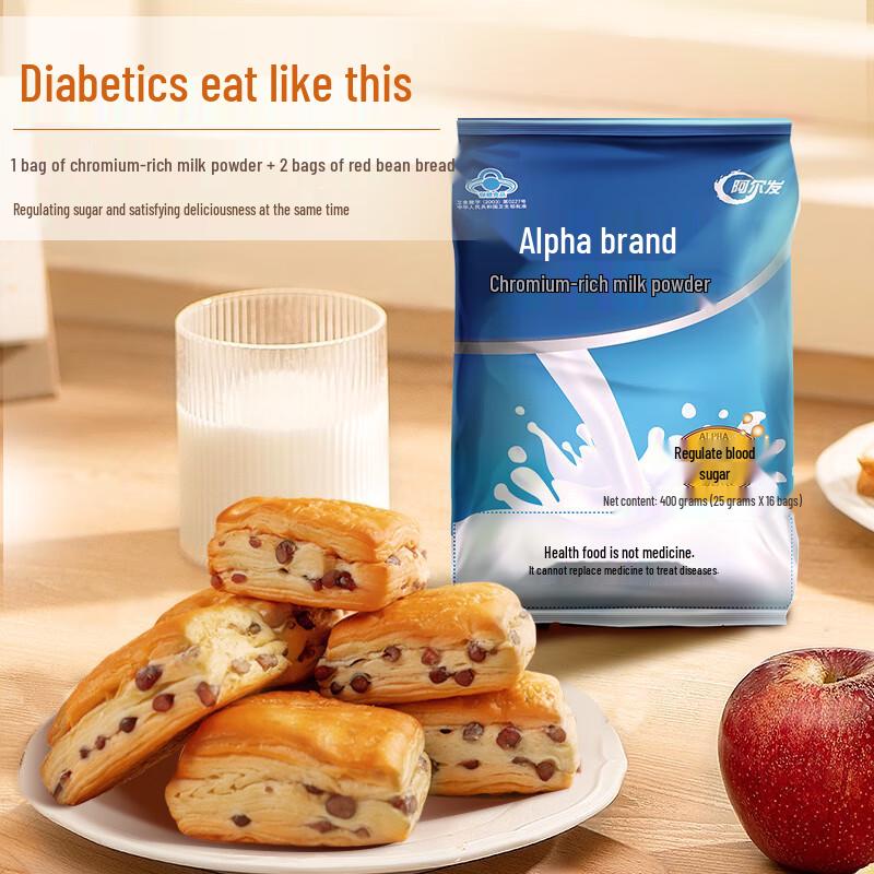 Alpha Sugar-Free Red Bean Toast Bread