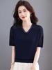 Women's Summer Ice Silk V-Neck Lace Knit T-shirt: Age-Defying, Tummy-Concealing Short Sleeve for Mid-Aged Moms 40s.