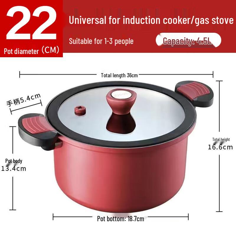 SUPOR Antibacterial Micro-Pressure Soup Pot
