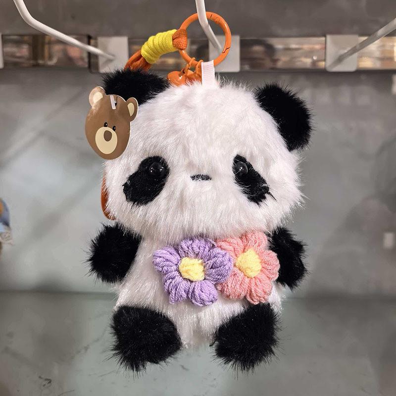 Animal Plush Doll With Short Pile Fur For Childrens Room Decor