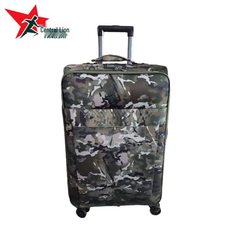 Yangshi Military-Style Camouflage Hardside Luggage