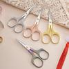 Vintage Stainless Steel 4pcss Embroidery Sewing Scissors Set Precision Craft Cutters for Tailoring Needlework