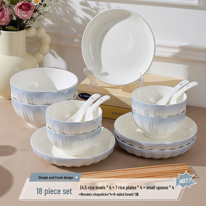 OIMG Rococo Gradient Blue Ceramic Bowl Set (18-Piece)