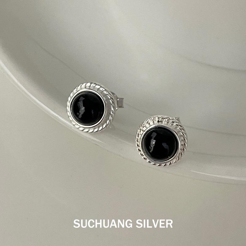 Su Chuang S925 Sterling Silver Black Agate Stud Earrings - Elegant French Style for Women 925 Sterling Silver