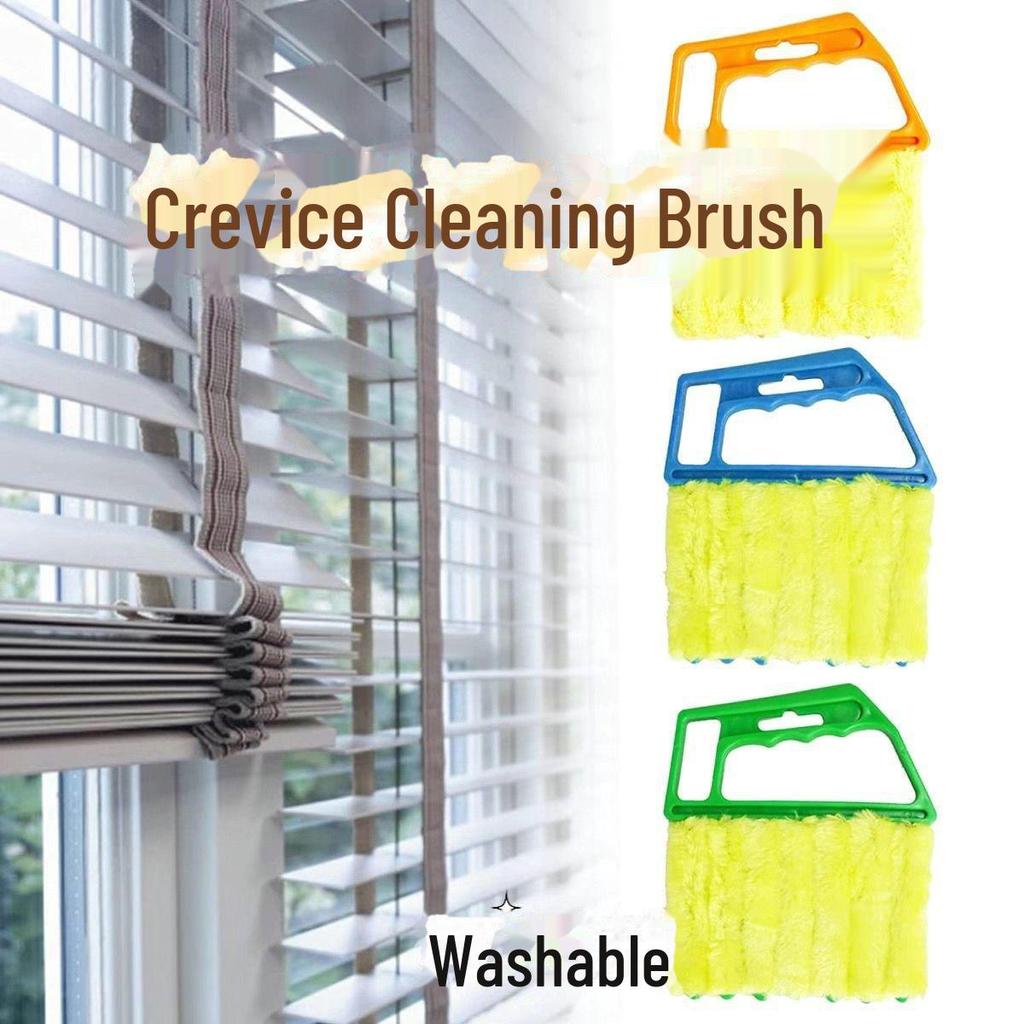 Detachable & Washable Dust Removal Brush for Blinds, Car AC Vents, and Gaps – No Dead Angle Cleaning.