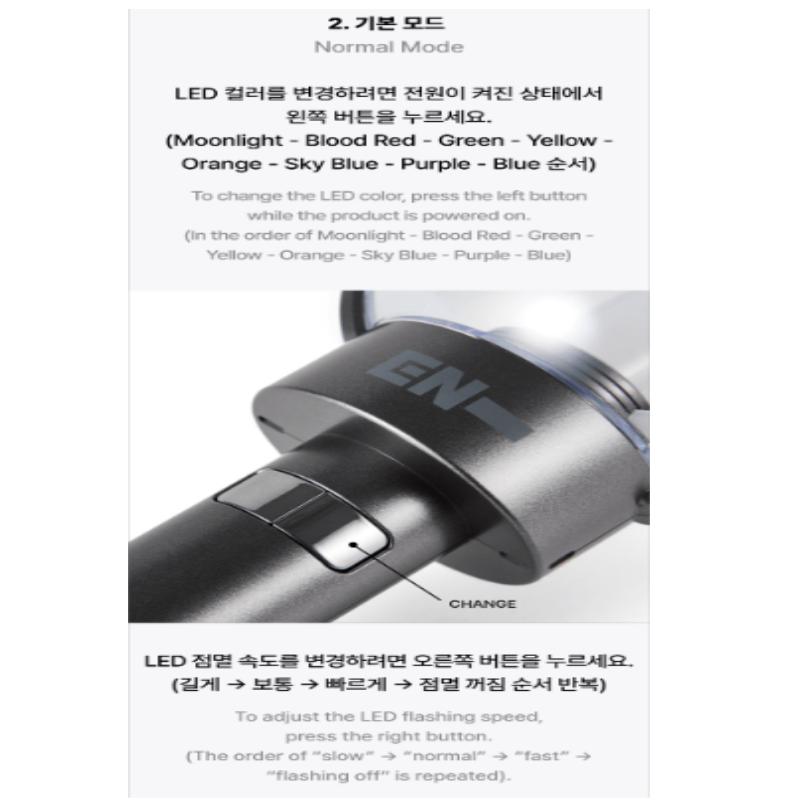 ENHYPEN Offizieller Leuchtstab Ver.2