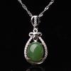 Certified 925 Sterling Silver Jade Necklace with Hollow Jasper Pendant - Elegant Gift for Mom