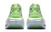 Nike ZoomX Vista Grind Lime Blast Donna CT5770-300