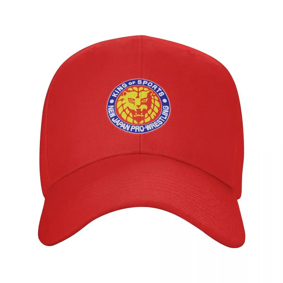 NJPW Logo Baseball Cap Beach Outing Rave Unisexs Womens