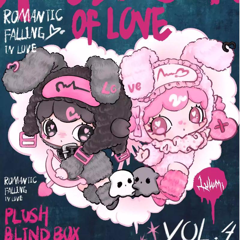 Lulumi A Lexicon Of Love Series Cute Plush Pendant Blind Box Anime Doll Figure Collectible Toy Gift For Anime Fans