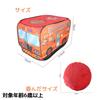 Kids' Car Tent, Indoor Playhouse for Girls and Boys, Foldable, Children's Tent, Playhouse Toy with Tunnel, Secret Base for Boys (Pink Ice Cream Shop)