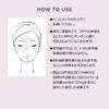 Maquillage Dramatic Highlighter 8g SPF30 Face Color Liquid Type Hydrating for a Healthy Complexion Shiseido PA+++ Fragrance-Free