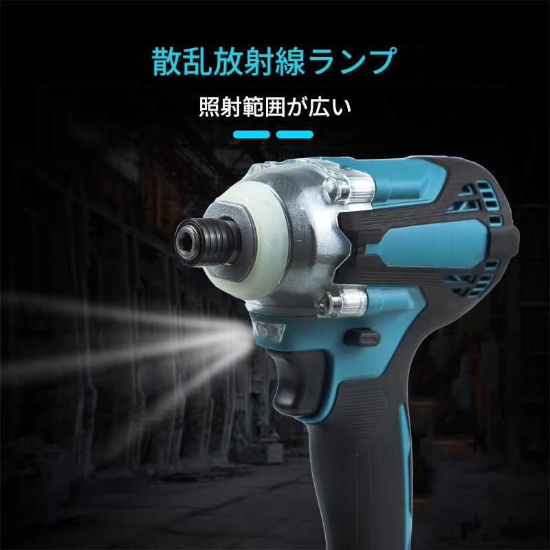Zmart 18V Electric Brushless Impact Wrench for Makita (Main Unit Only)