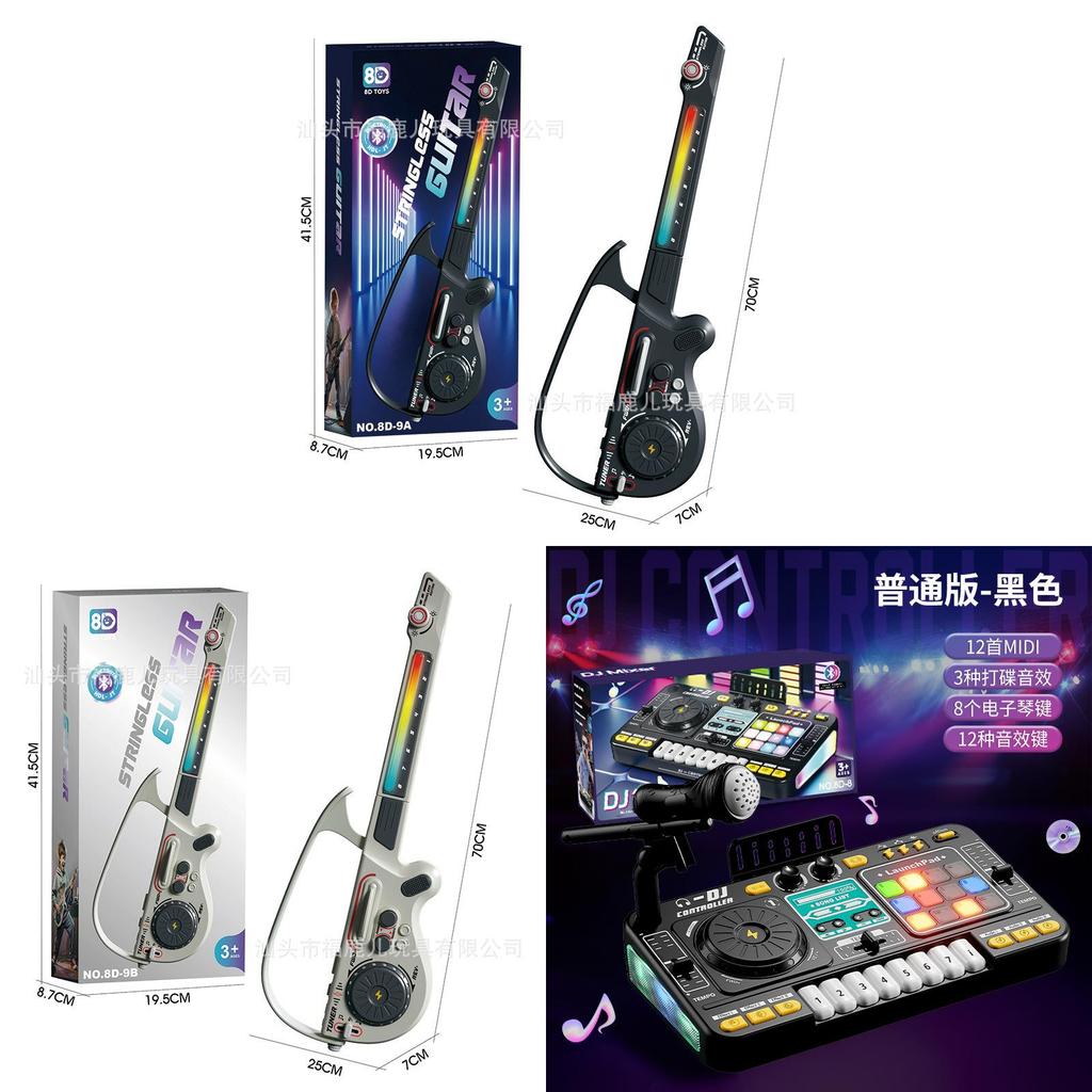 Childrens Dj Turntable Toy With Microphone For Interactive Play