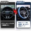 Coprivolante GRQ per Auto, Automobili Leggere, Silicone, Sensazione Rinfrescante, Protezione del Volante