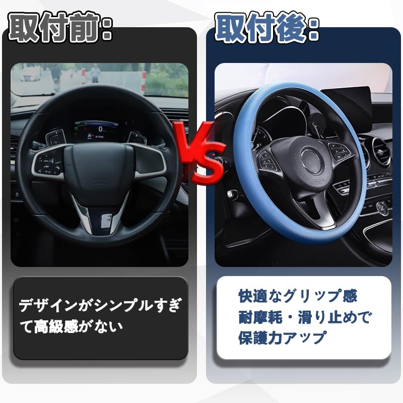 Coprivolante GRQ per Auto, Automobili Leggere, Silicone, Sensazione Rinfrescante, Protezione del Volante