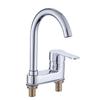 Alloy Single Handle Bathroom Basin Mixer Faucet