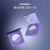 Aurora Iridescent Highlighter Powder Portable Eye Shadow Palette For Women Students