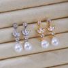 Luxury Water Drop Imitation Pearl Drop Stud Earrings for Women Shiny Cubic Zircon Leaf Geometry Earrings Wedding Jewelry Gifts