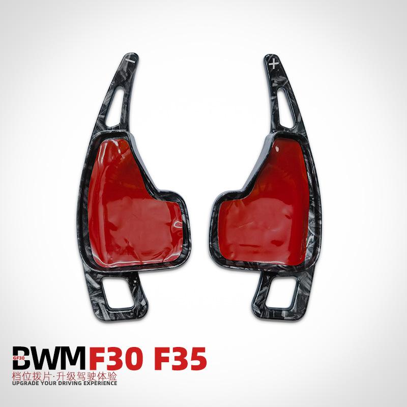 For BMW new 5 series F30 gear shift paddles ,14-16 2series,12-13 Z4,14-16 X1,13-16 X4,gear shift accessories