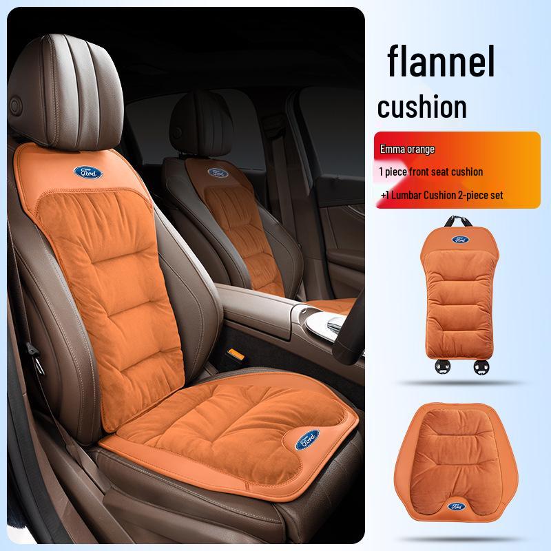 Flannel Lumbar Support Car Seat Cushion for Ford Mondeo, Fusion, Focus, Taurus