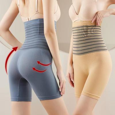 High Waist Flat Belly Panties Plus Size Seamless Women's Shorts Body Shaping Boxers XXL Safety Shorts Slimming Underwear