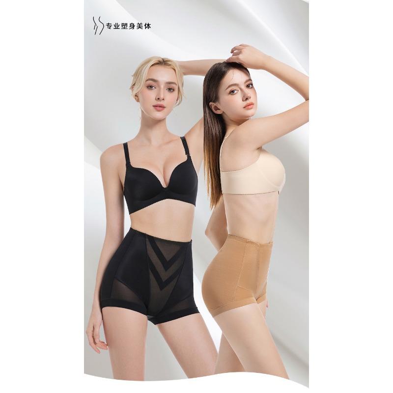 Women Plus Size Tummy Control Butt Lifting Shaping Safe Underwear Body Shaper Panty