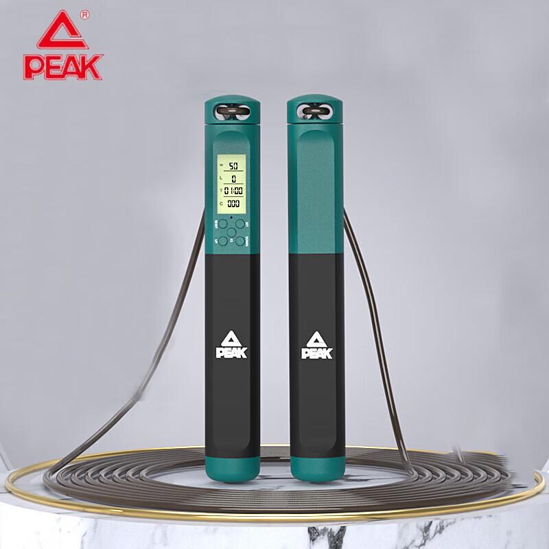 Peak Smart Counting Jump Rope