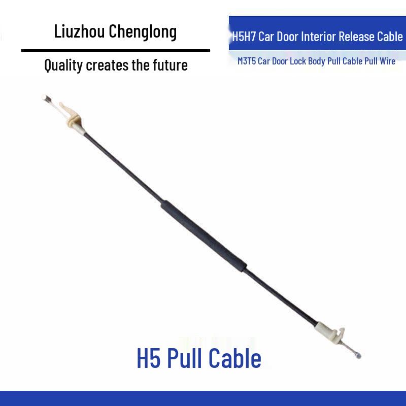 Compatible Chenglong H5 H7 M3 T5 Car Door Interior Release and Lock Cylinder Cable Standard