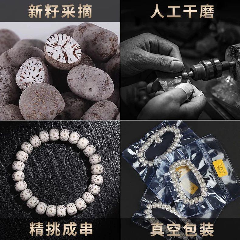 Authentic Star-Moon Bodhi Bracelet, Single-Loop Natural Wooden Bracelet, Bodhi Seed Buddhist Beads for Meditation and Handheld Worship