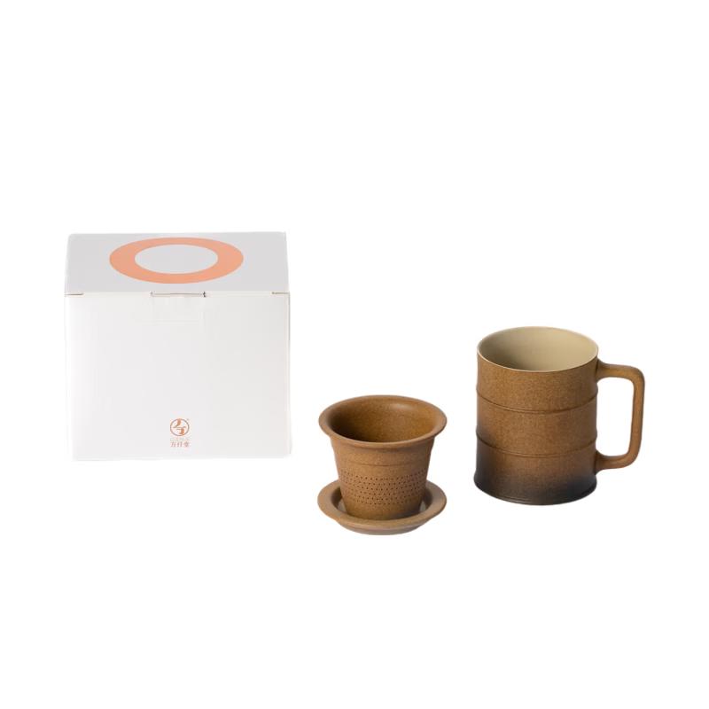Edenus Ceramic Office Tea Mug