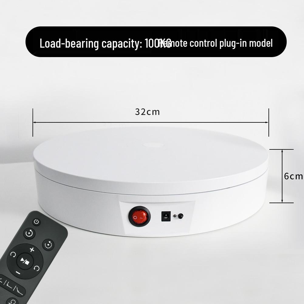 Cross-Border Electric Turntable: Remote-Controlled Rotating Display Stand for Live Broadcasts & E-commerce, 100KG Capacity