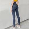 Pantalones de Yoga de Cintura Súper Alta con Doble Cintura - Transpirables, Elásticos, Adelgazantes, Levanta Glúteos, Fitness Denim