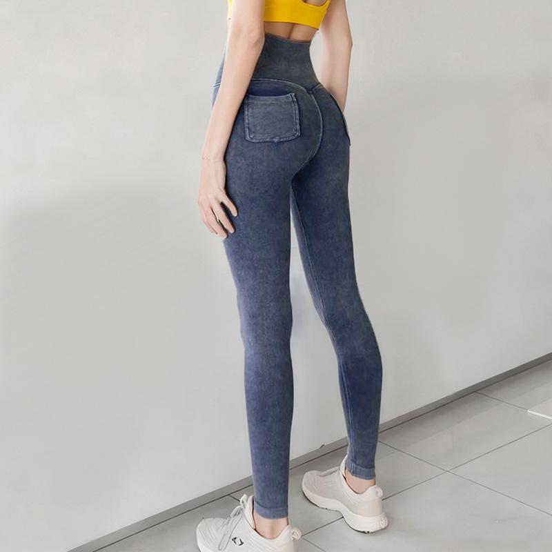 Pantalones de Yoga de Cintura Súper Alta con Doble Cintura - Transpirables, Elásticos, Adelgazantes, Levanta Glúteos, Fitness Denim