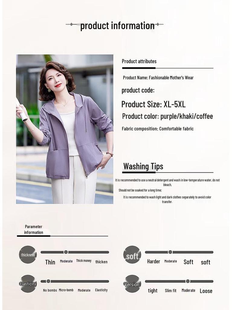 Hodo Women's Casual Hooded Jacket