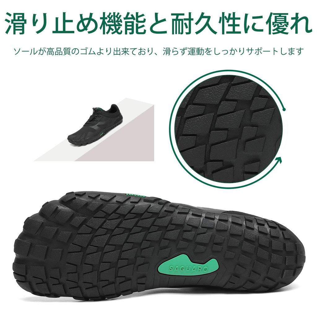 SAGUARO Barefoot Fitness Shoes, Gym Training Shoes, Men's and Women's, Size 26.0 Cm, Black - 054