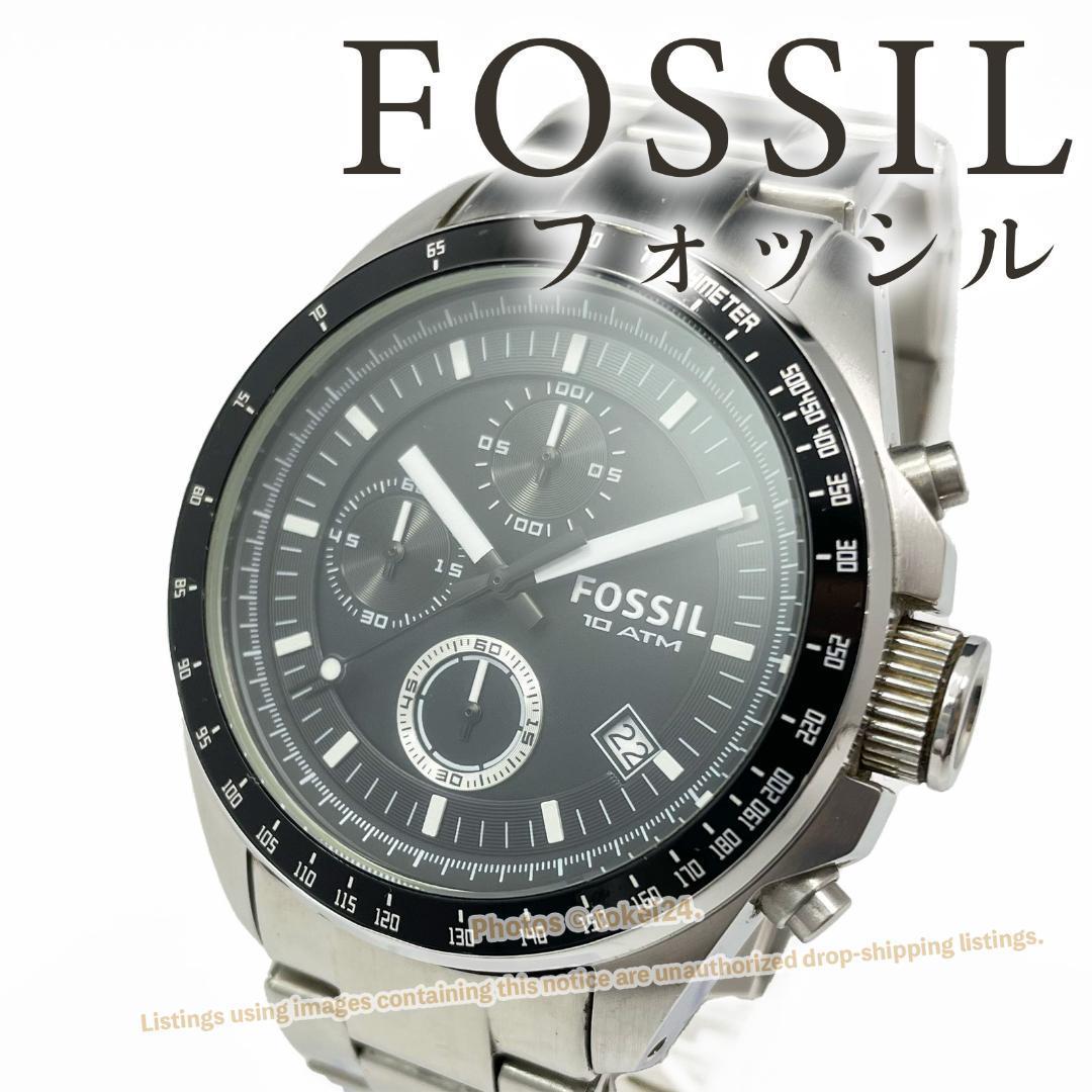 Used Battery replaced FOSSIL Watch Quartz Chrono CH-2600