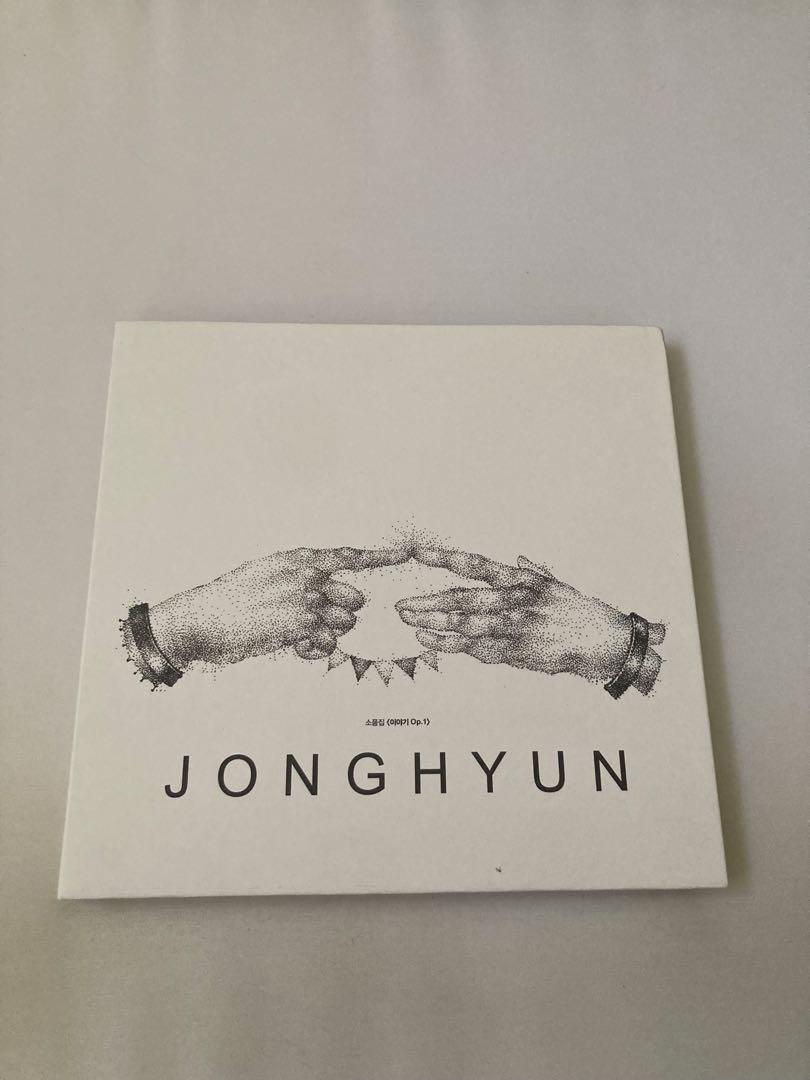 

[USED] Jonghyun Pieces Story Op.1 SHINEE