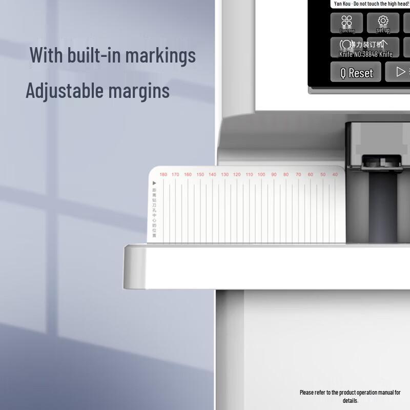 Deli 60mm Automatic Electric Accounting Binding Machine CN plug (adapter included)