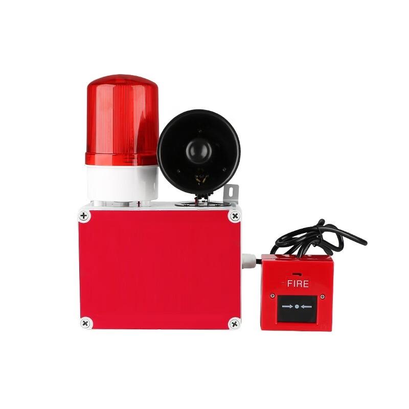 Miling HZBJ-19 Industrial Fire Alarm Button 1