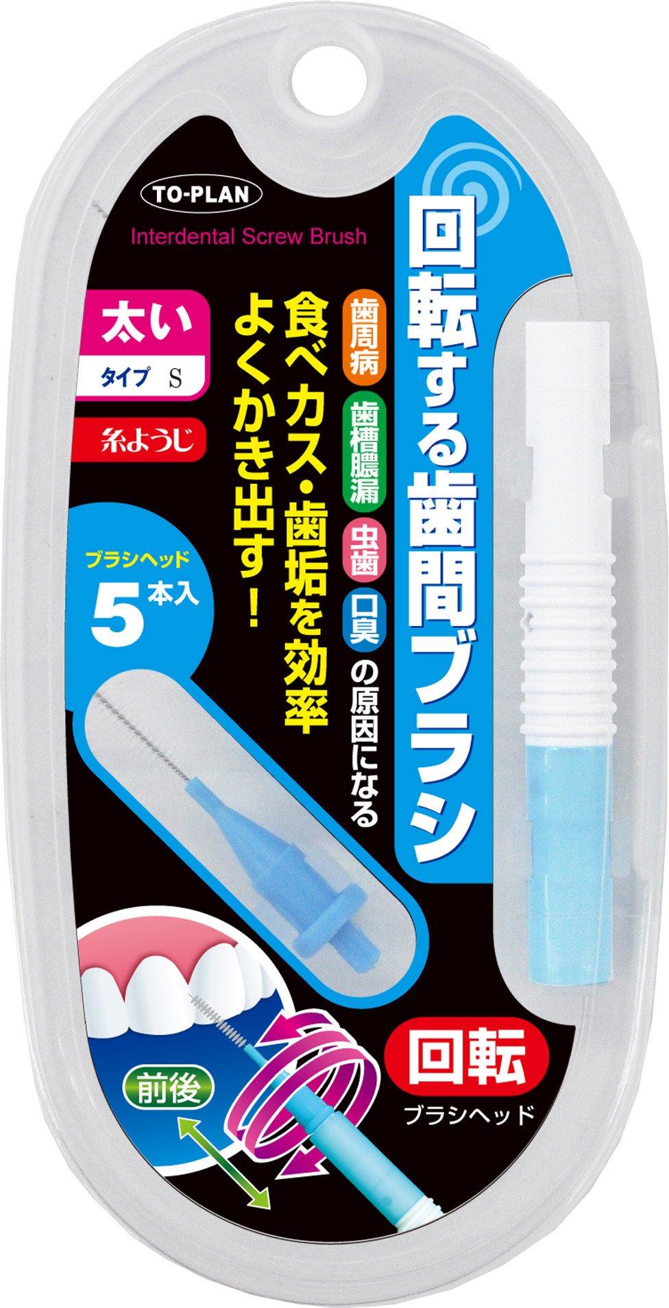 

Rotating interdental thick type 5 brush brush, S, heads, TKVA-001B