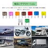 DanYun 110pcs Mini Flat Fuse Small Fuse Car Fuse 2A 3A 5A 7.5A