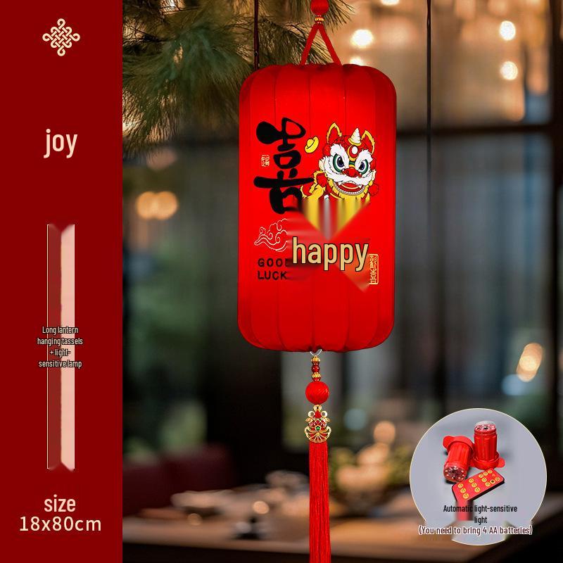 Pair of Chinese Style Red Lanterns for New Year and Spring Festival Hanging Decorations