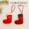 3 Pcs/set, Christmas Tree Decoration, Scene Arrangement, Snowman Figurine Pendant, Cane Christmas Socks, Pentagram Pendant, Party Decoration Supplie